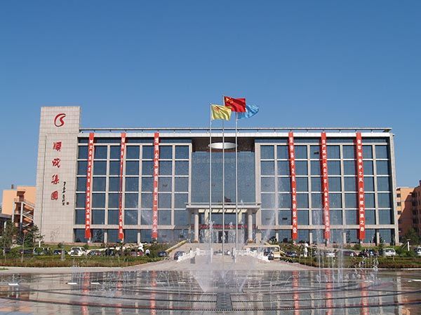 J9集团国际集团大厦