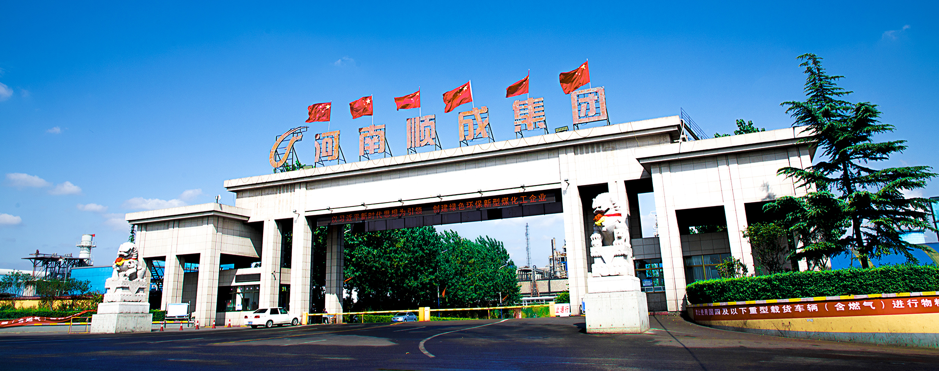 俏丽J9集团国际