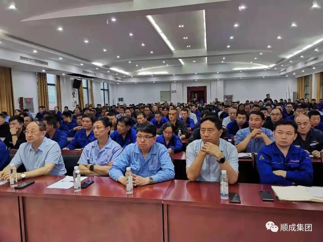 肺腑之言指明方向 语沉心长振奋图强