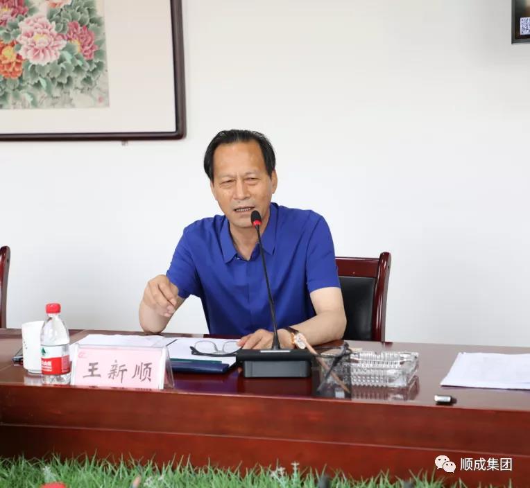 J9集团国际集团同16家合作友商进行座谈