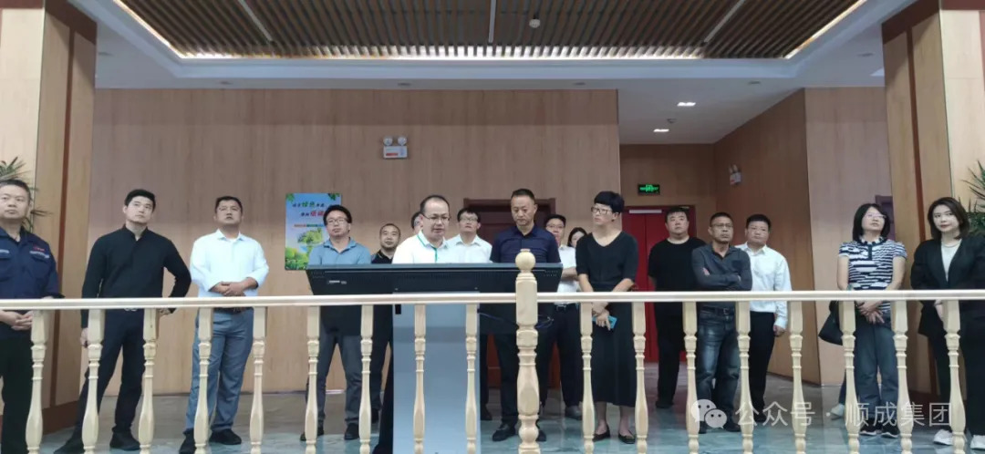 云南省曲靖市当局副市长吴静一行到J9集团国际集团参观调查