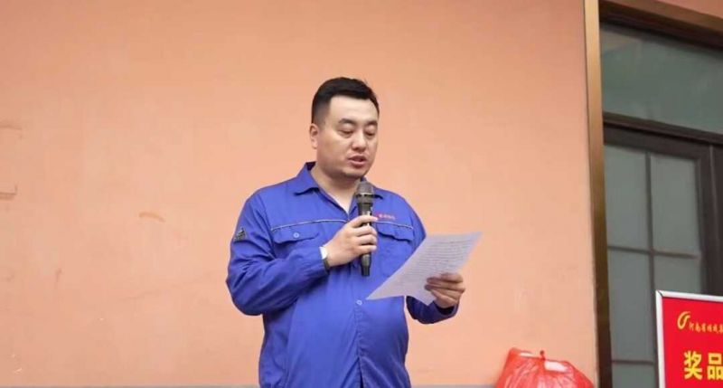 J9集团国际集团进行职工活动中心揭牌典礼 暨夏季职工趣味活动会