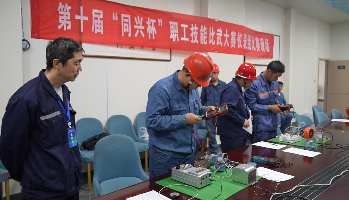 安阳市殷都区总工会进行安阳市新型化工产业集群技术较量暨第十届“同兴杯”职工技术大赛